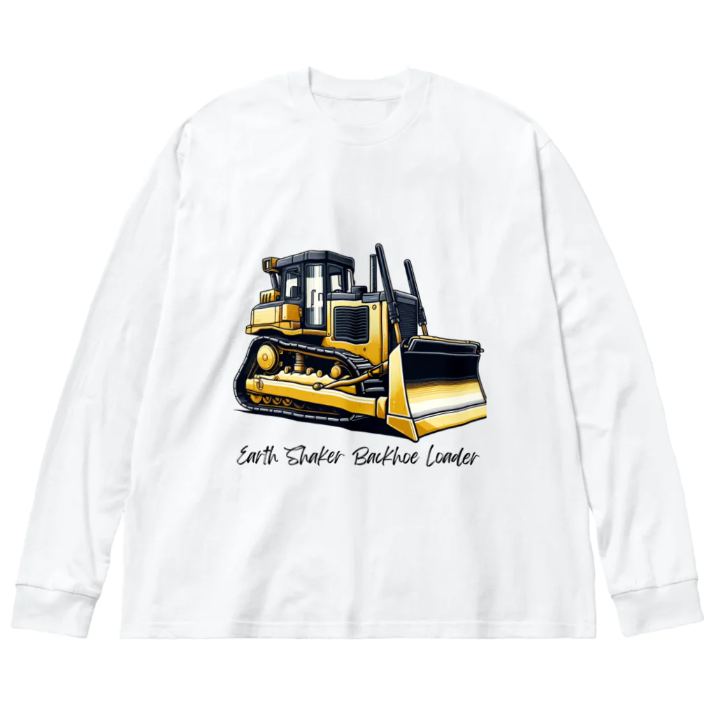 チェリモヤの建設の達人 働く車 02 ビッグシルエットロングスリーブTシャツ