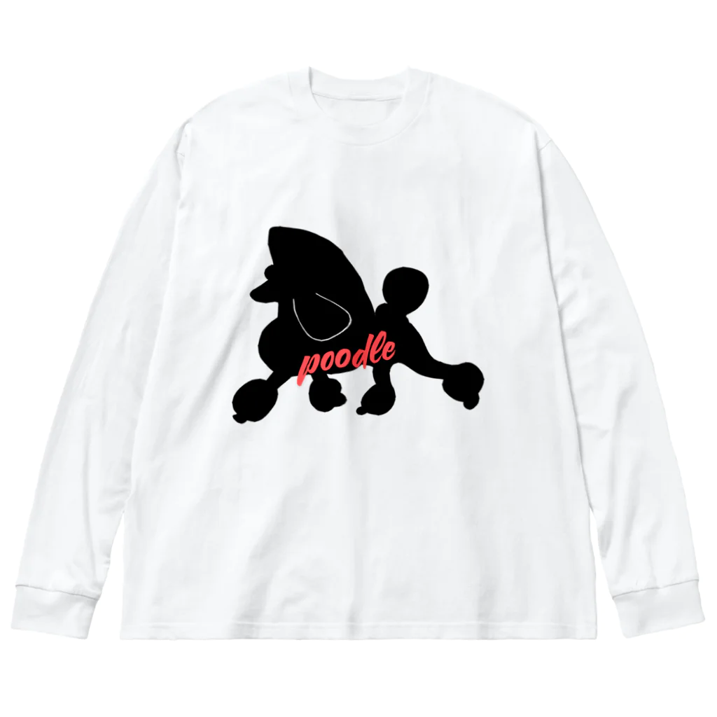 dogsdream8246のGood move Big Long Sleeve T-Shirt