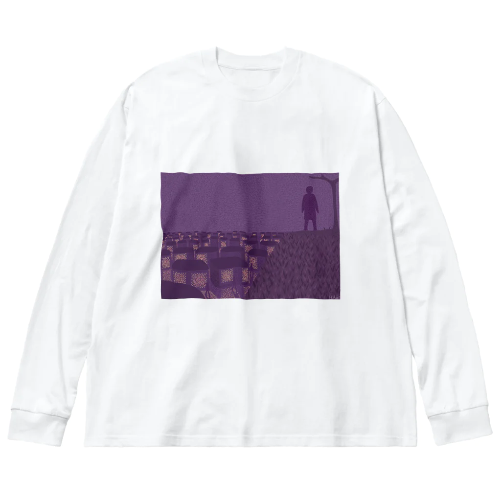 Noedewamaiの見下ろす街並み Big Long Sleeve T-Shirt