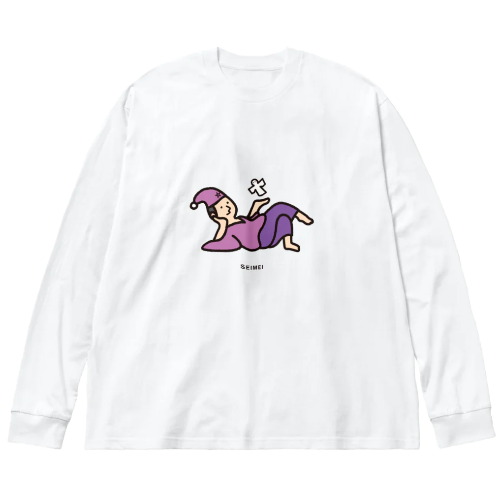 ねっこのSEIMEI ビッグシルエットロングスリーブTシャツ