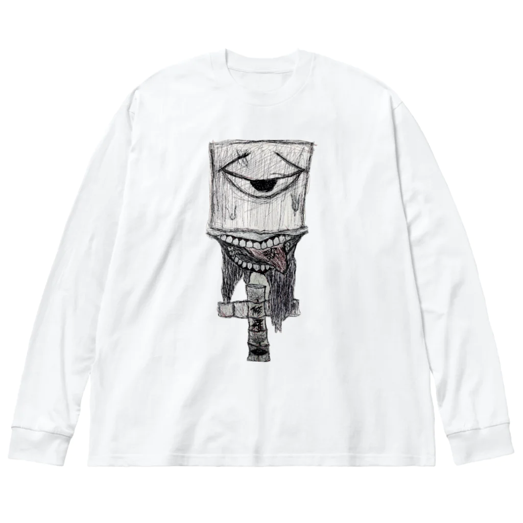 花が染み込んだ、鋭利な刃物の歌修羅 Big Long Sleeve T-Shirt