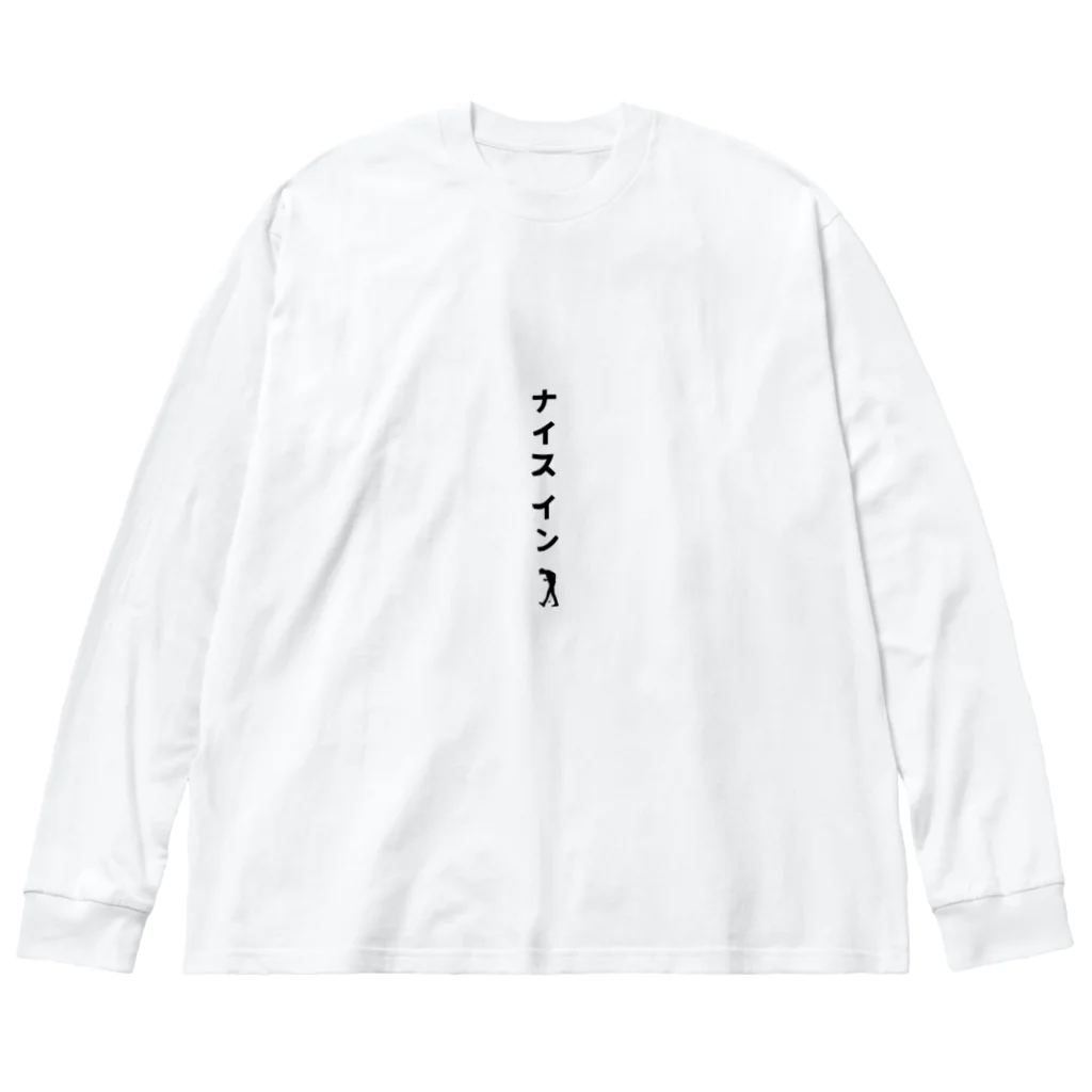 creative-power-labのナイスイン ビッグシルエットロングスリーブTシャツ