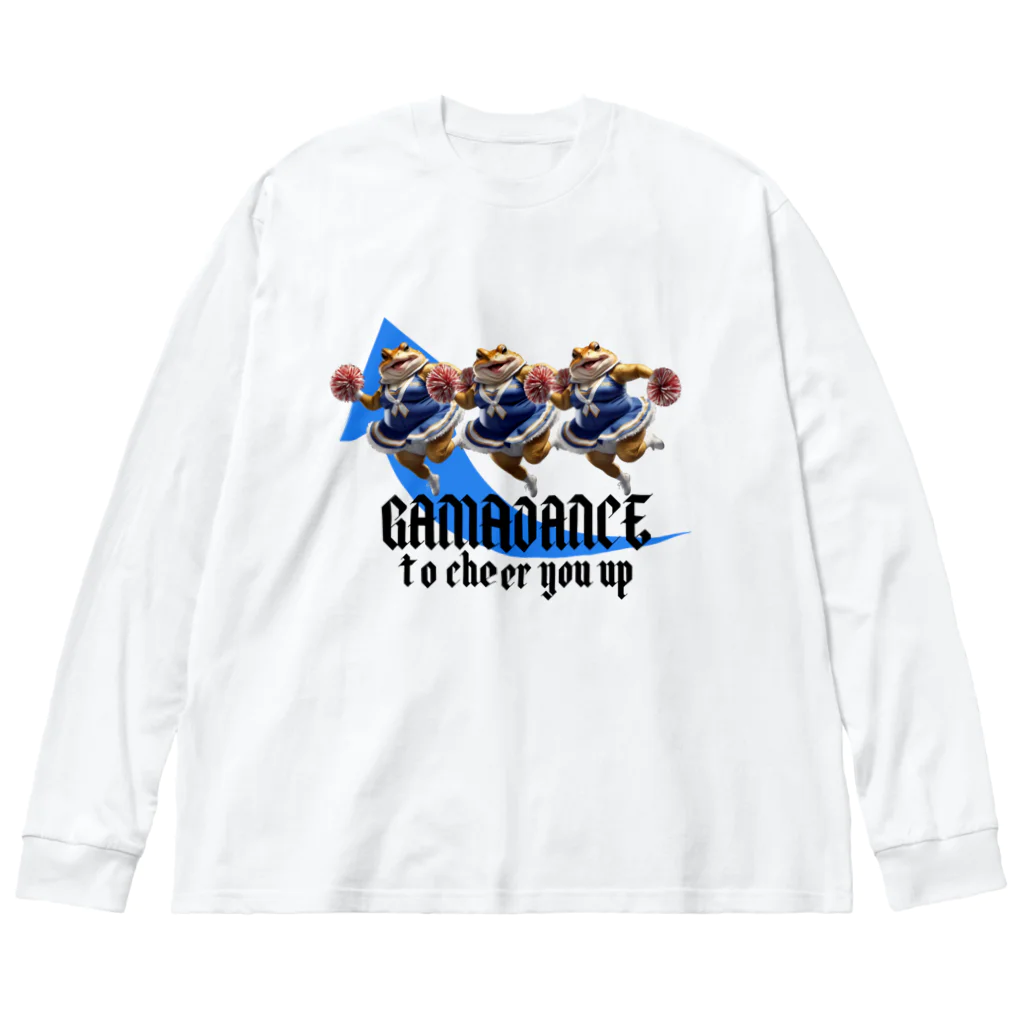 ZKBクエストSHOPのGAMADANCE to cheer you up⑪ ビッグシルエットロングスリーブTシャツ