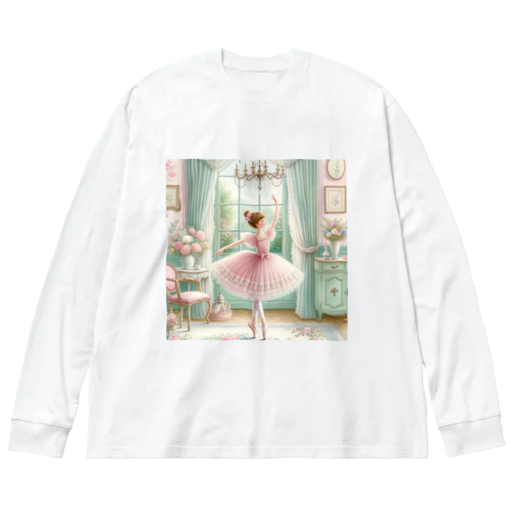 Honokanishiawaseの🩰優雅なバレリーナの午後🩰 Big Long Sleeve T-Shirt