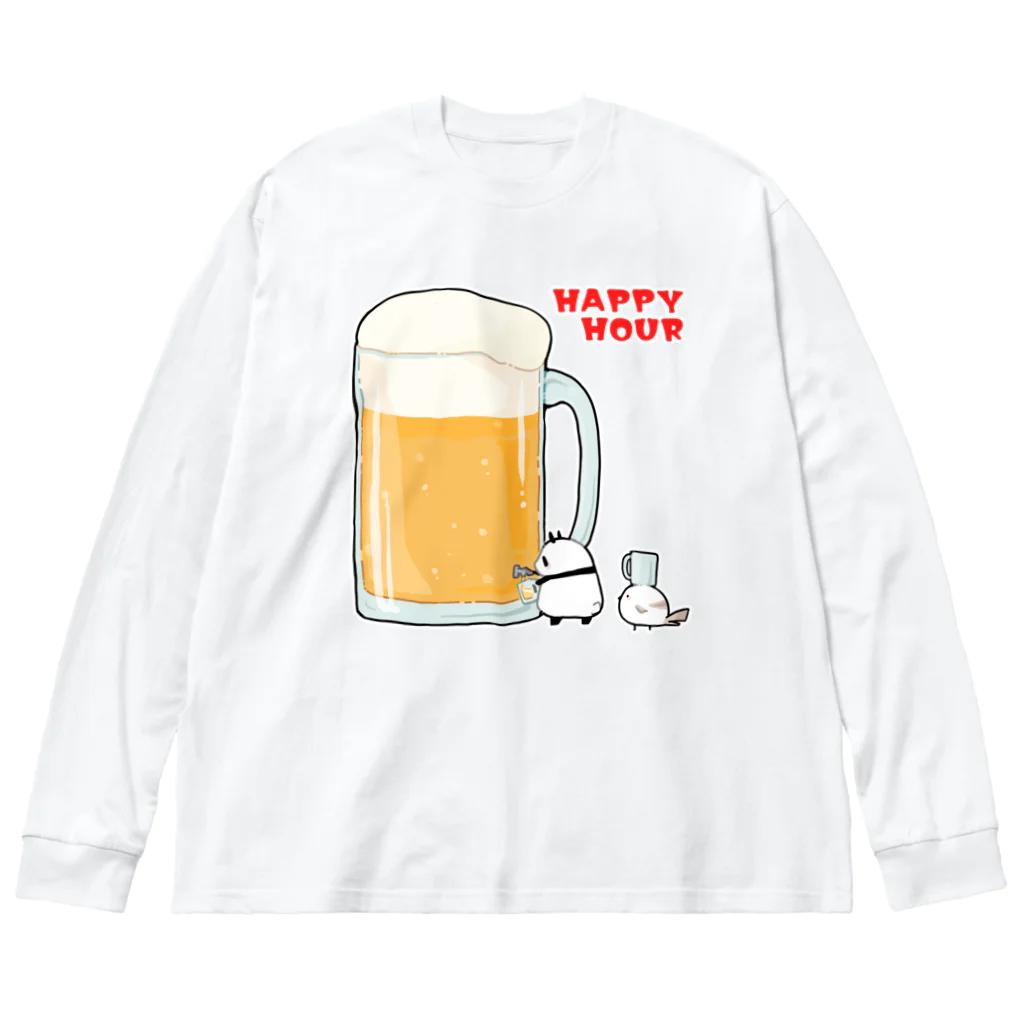 うさやのハッピーアワーでビール祭りを開催するパンダとシマエナガ ビッグシルエットロングスリーブTシャツ