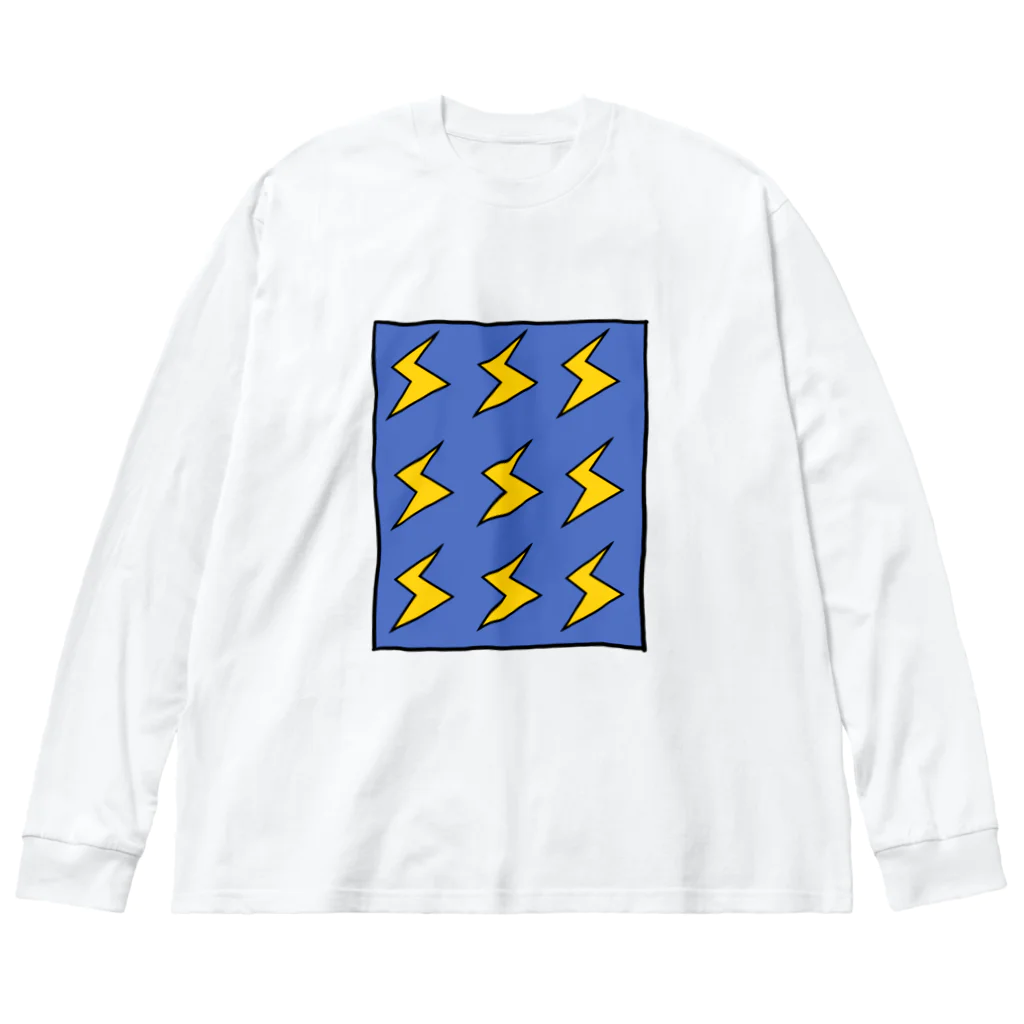 hand and yellowのBIRIBIRI Big Long Sleeve T-Shirt