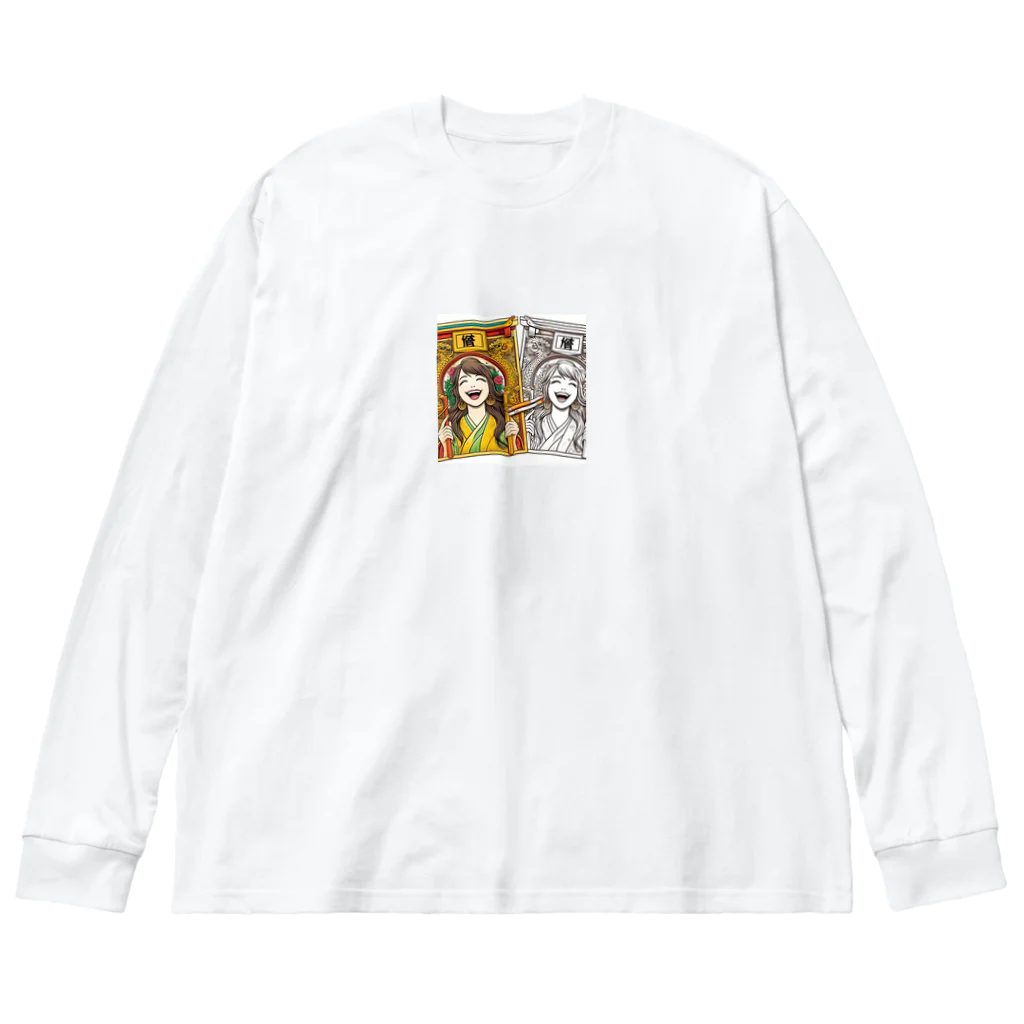 39キリリンの笑う門には福来る Big Long Sleeve T-Shirt