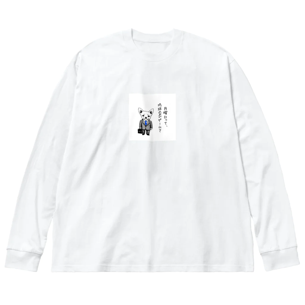 nopotechiのチワワ新入社員（シリーズ１） Big Long Sleeve T-Shirt