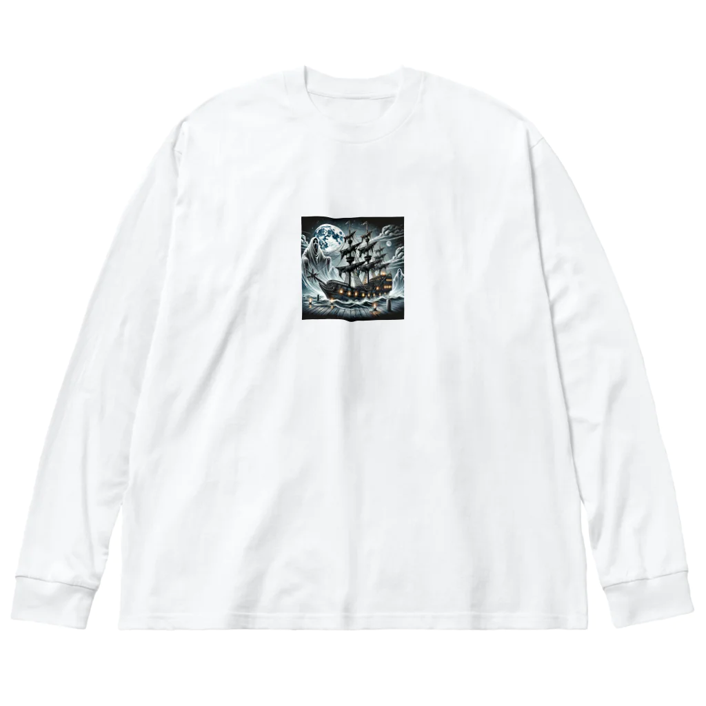 海の幸の幽霊海賊船 Big Long Sleeve T-Shirt