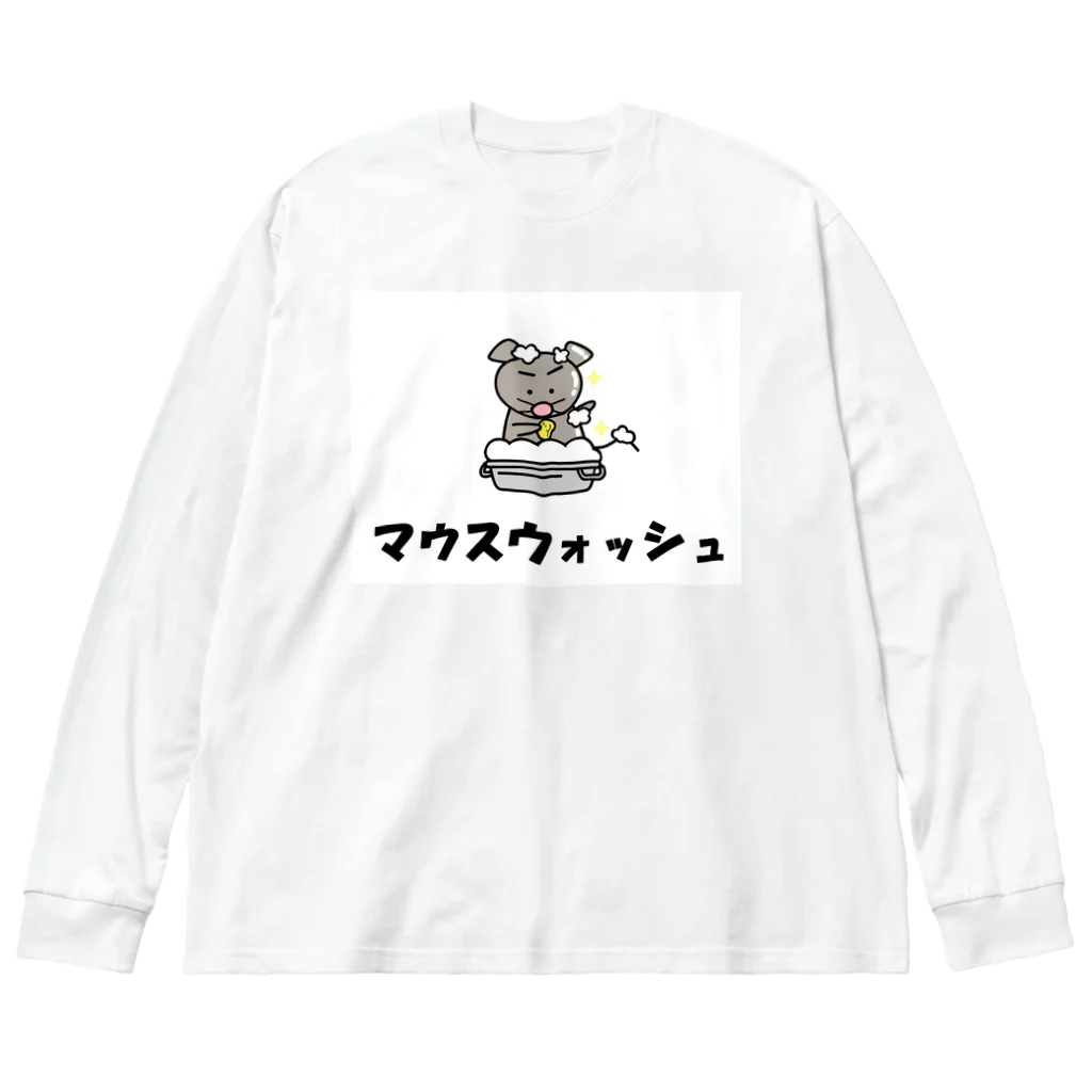 Aiyanのマウスウォッシュ Big Long Sleeve T-Shirt