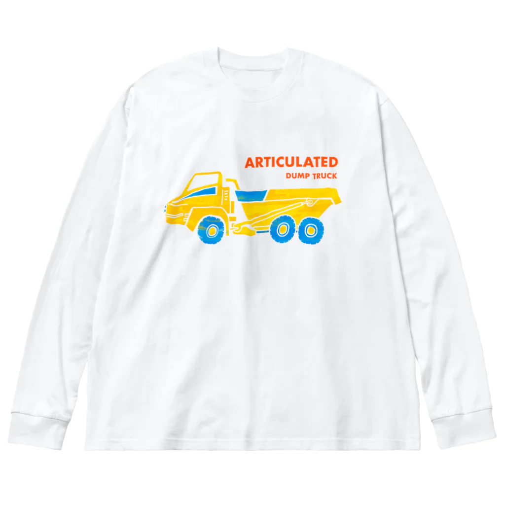 watasackのアーティキュレートダンプトラック Big Long Sleeve T-Shirt