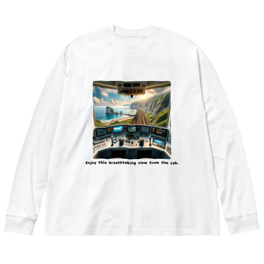 チェリモヤの運転席からの絶景 Big Long Sleeve T-Shirt