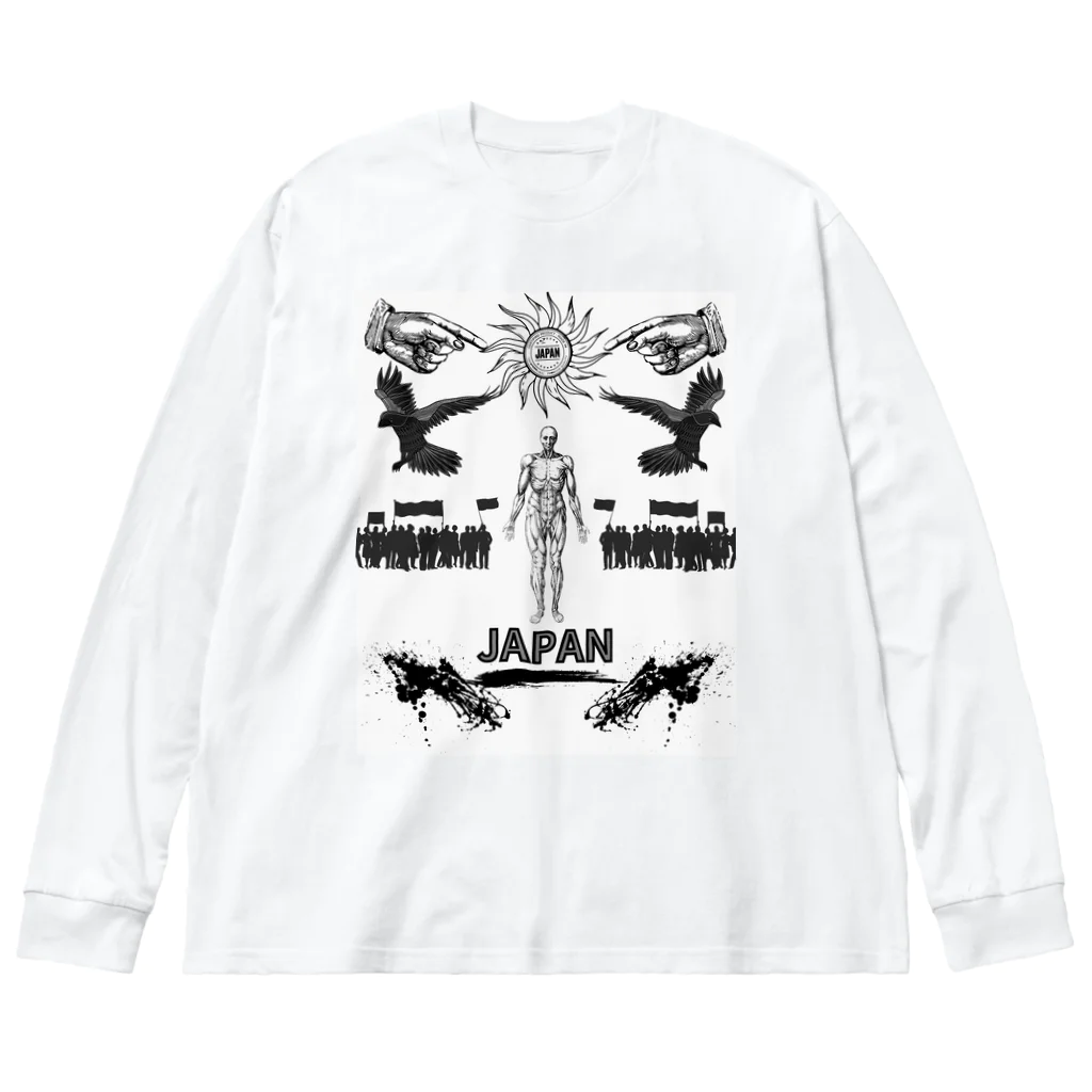 セハイアの仮想空間 Big Long Sleeve T-Shirt