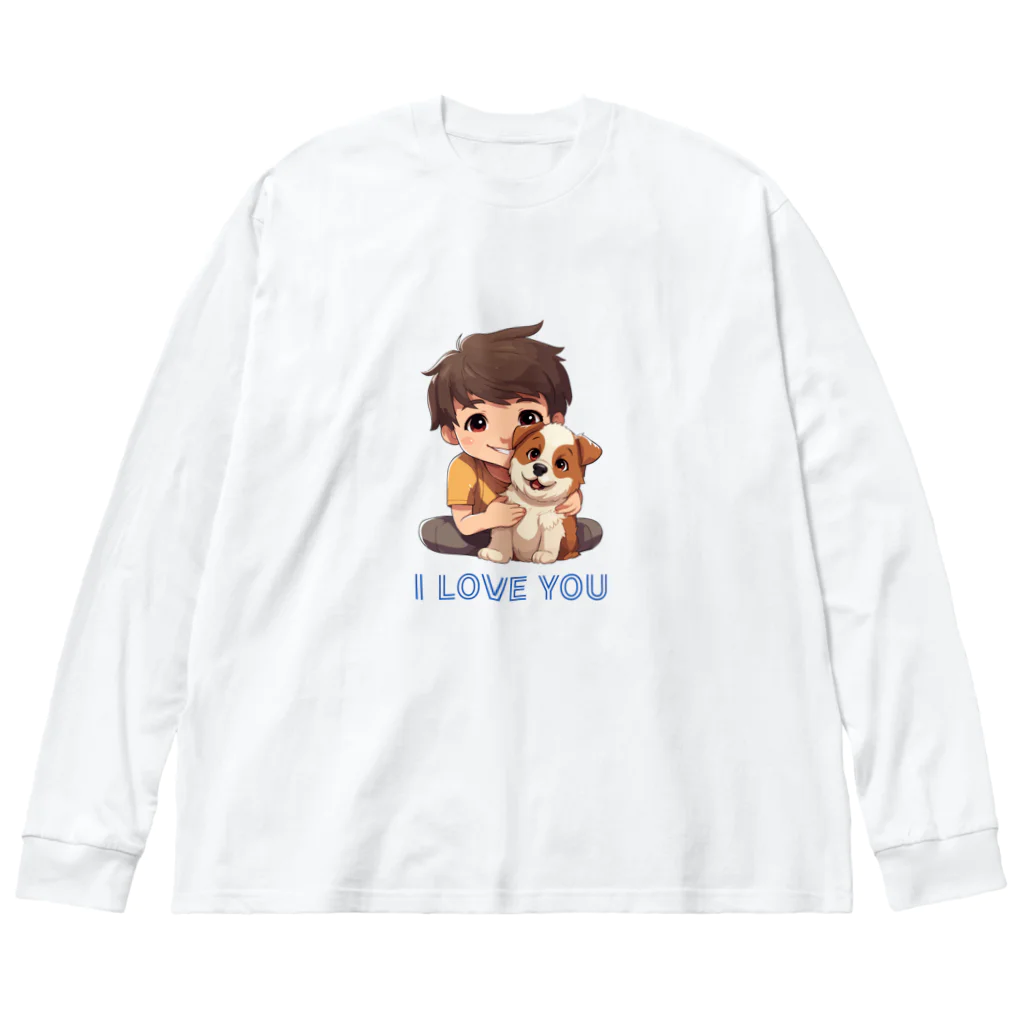 AwagoModeのI LOVE YOU(Dog&Boy) (39) ビッグシルエットロングスリーブTシャツ