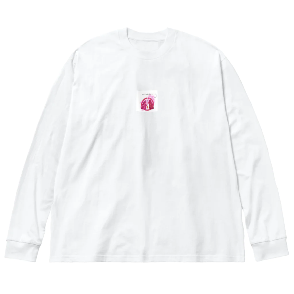 tora-yuuuunのたばこは体に悪いよ ビッグシルエットロングスリーブTシャツ