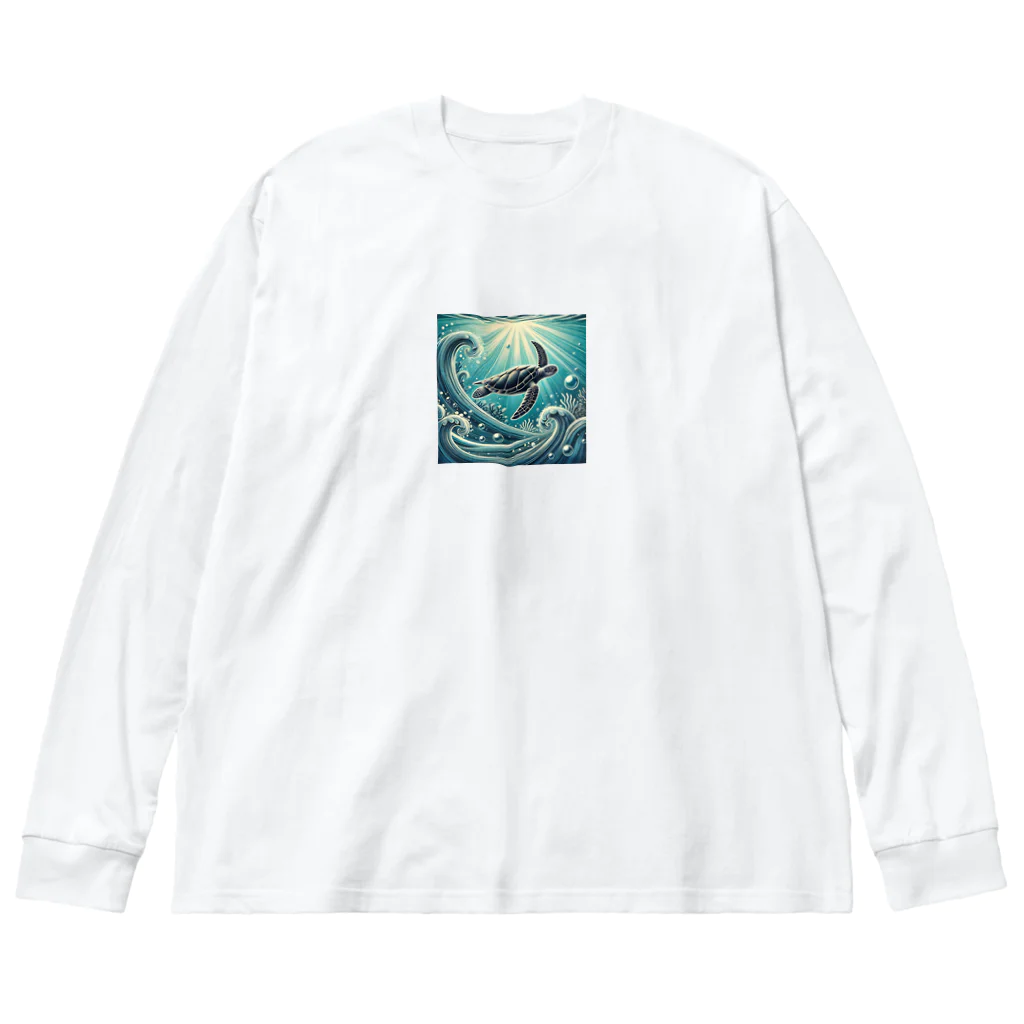 海の幸のウミガメと水流 ビッグシルエットロングスリーブTシャツ