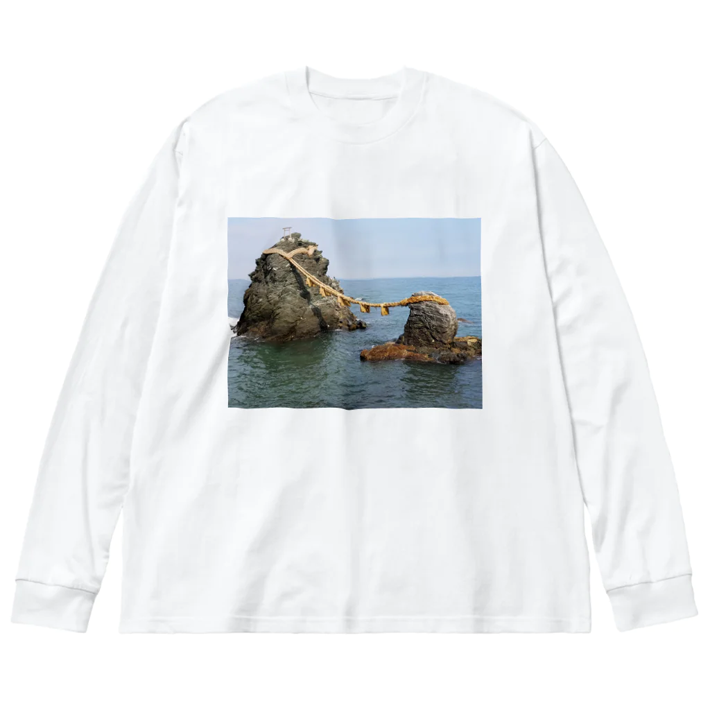 amaterasu358800の夫婦岩 Big Long Sleeve T-Shirt