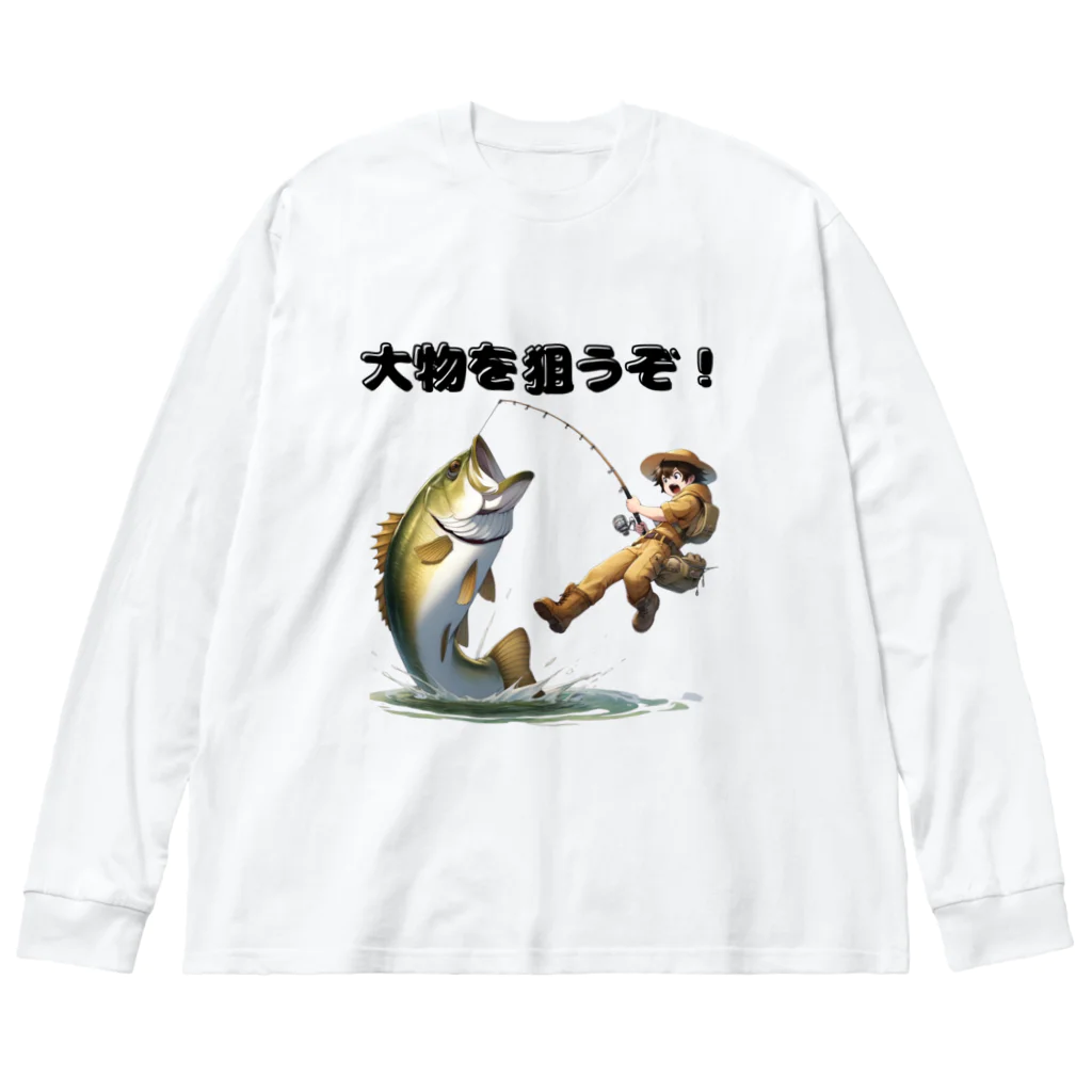 チェリモヤの釣り好き 01 ビッグシルエットロングスリーブTシャツ