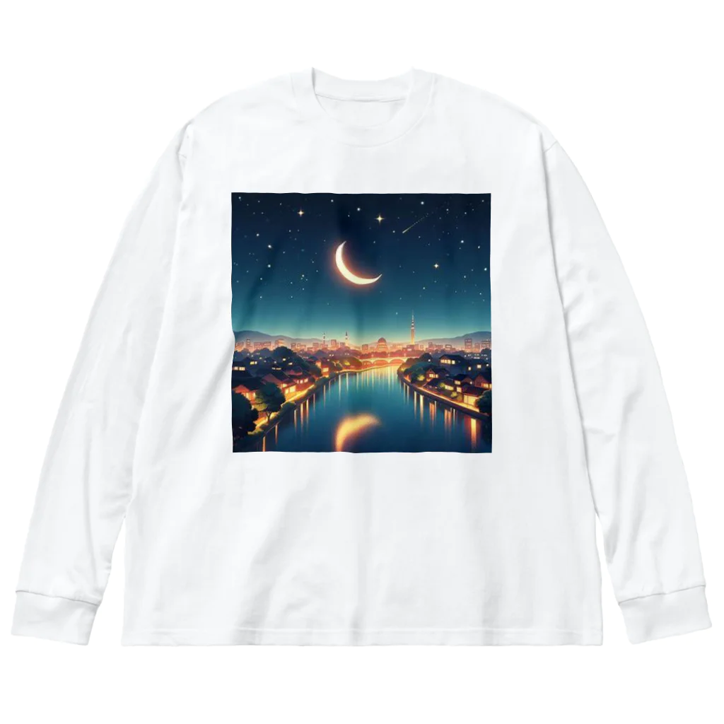 Rパンダ屋の「夜景グッズ」 Big Long Sleeve T-Shirt