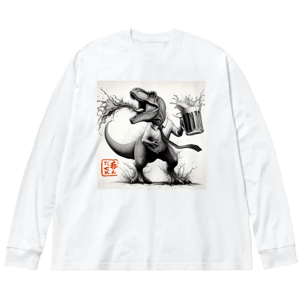 PALA's SHOP　cool、シュール、古風、和風、の呑んだくれ！　 Big Long Sleeve T-Shirt