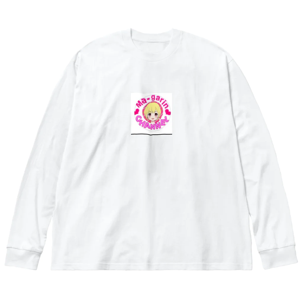 まーがりんショップのまーがりんグッズ Big Long Sleeve T-Shirt