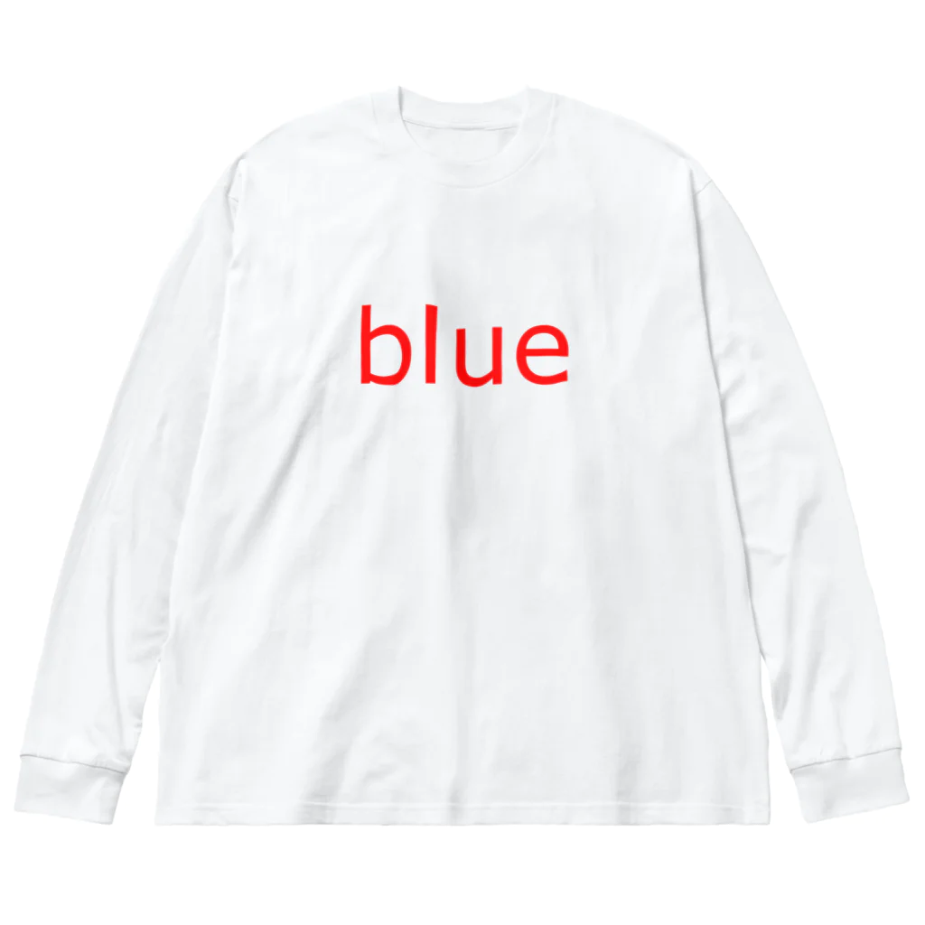 ミヤさんのblue ビッグシルエットロングスリーブTシャツ