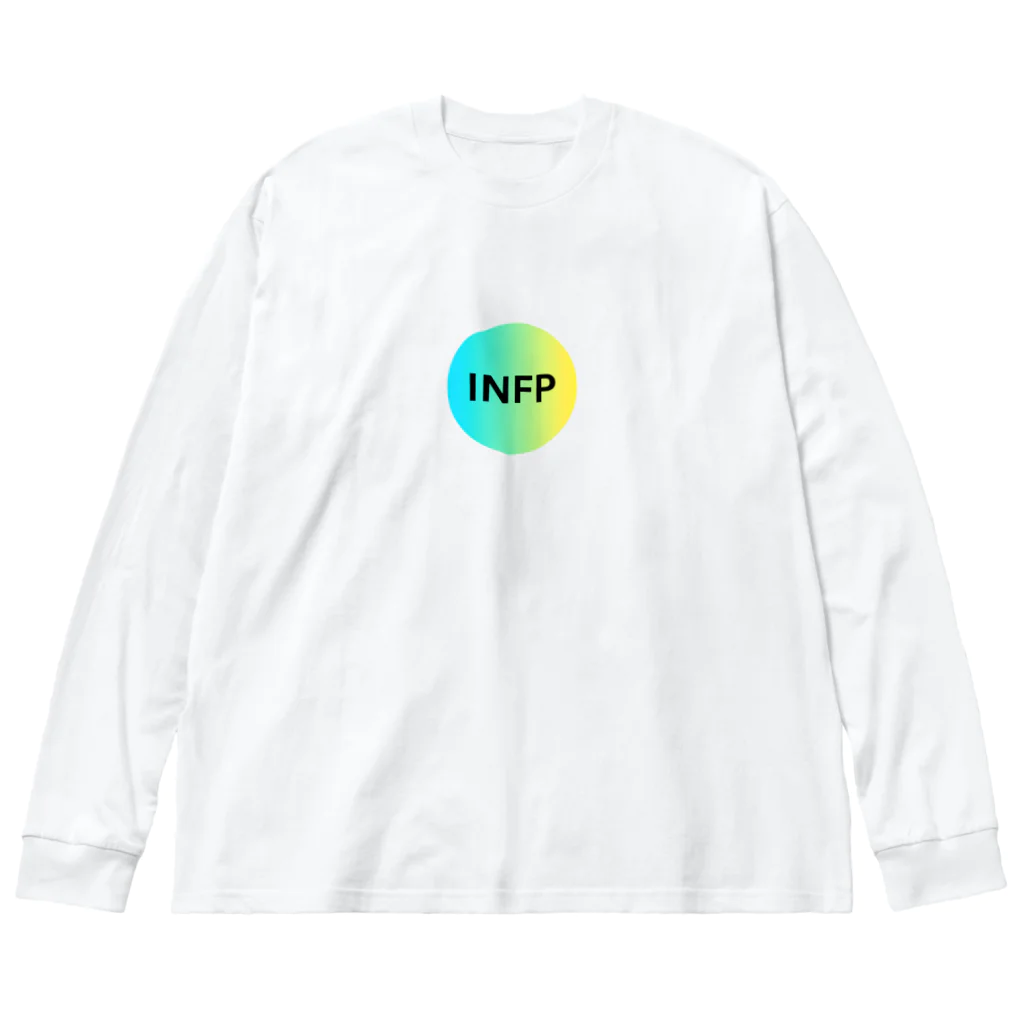 YumintjのINFP - 仲介者 ビッグシルエットロングスリーブTシャツ