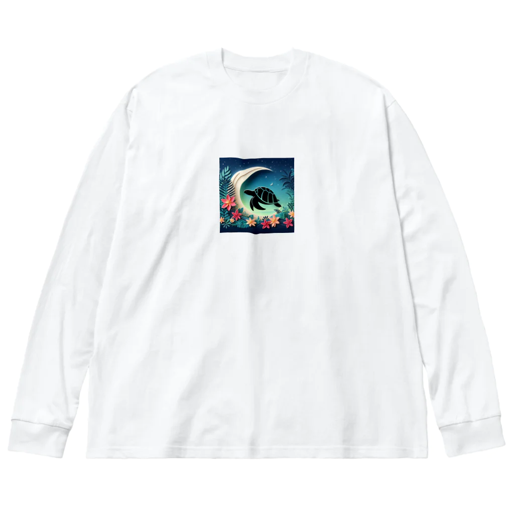 ココナッツアイランド©️のウミガメ Big Long Sleeve T-Shirt