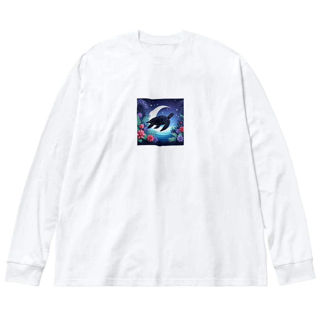 ココナッツアイランド©️のウミガメ Big Long Sleeve T-Shirt