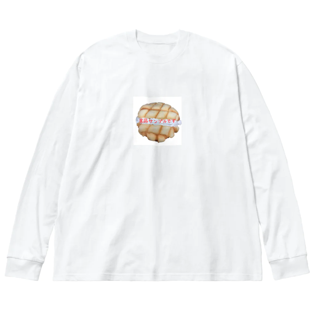 A-KdesignのFake food⑥ ビッグシルエットロングスリーブTシャツ