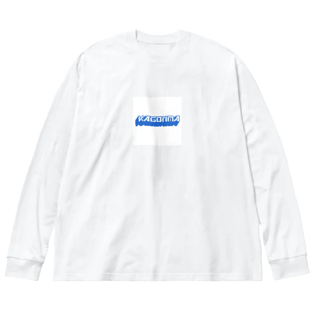 taro199300のカゴンマ　鹿児島弁　Tシャツ Big Long Sleeve T-Shirt