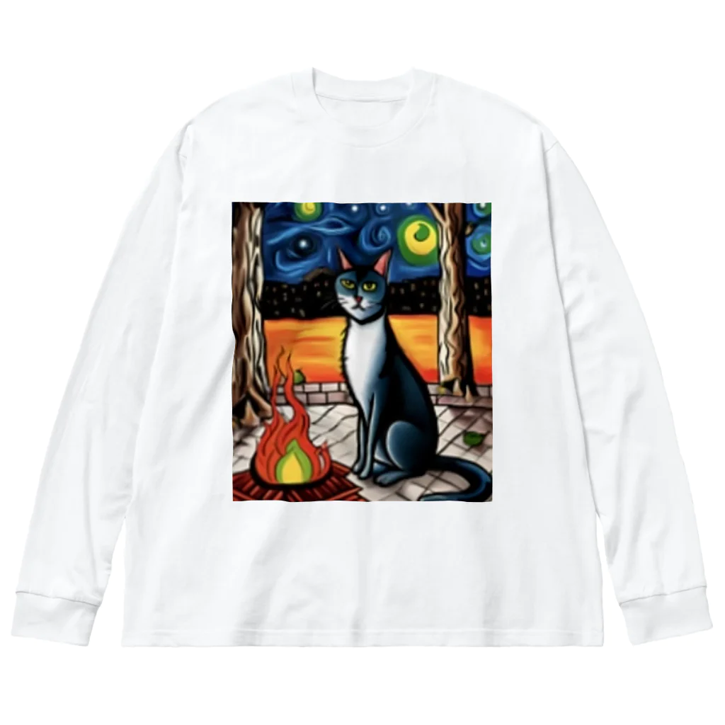 Ppit8の星に包まれる夜のアトミックファイヤー Big Long Sleeve T-Shirt