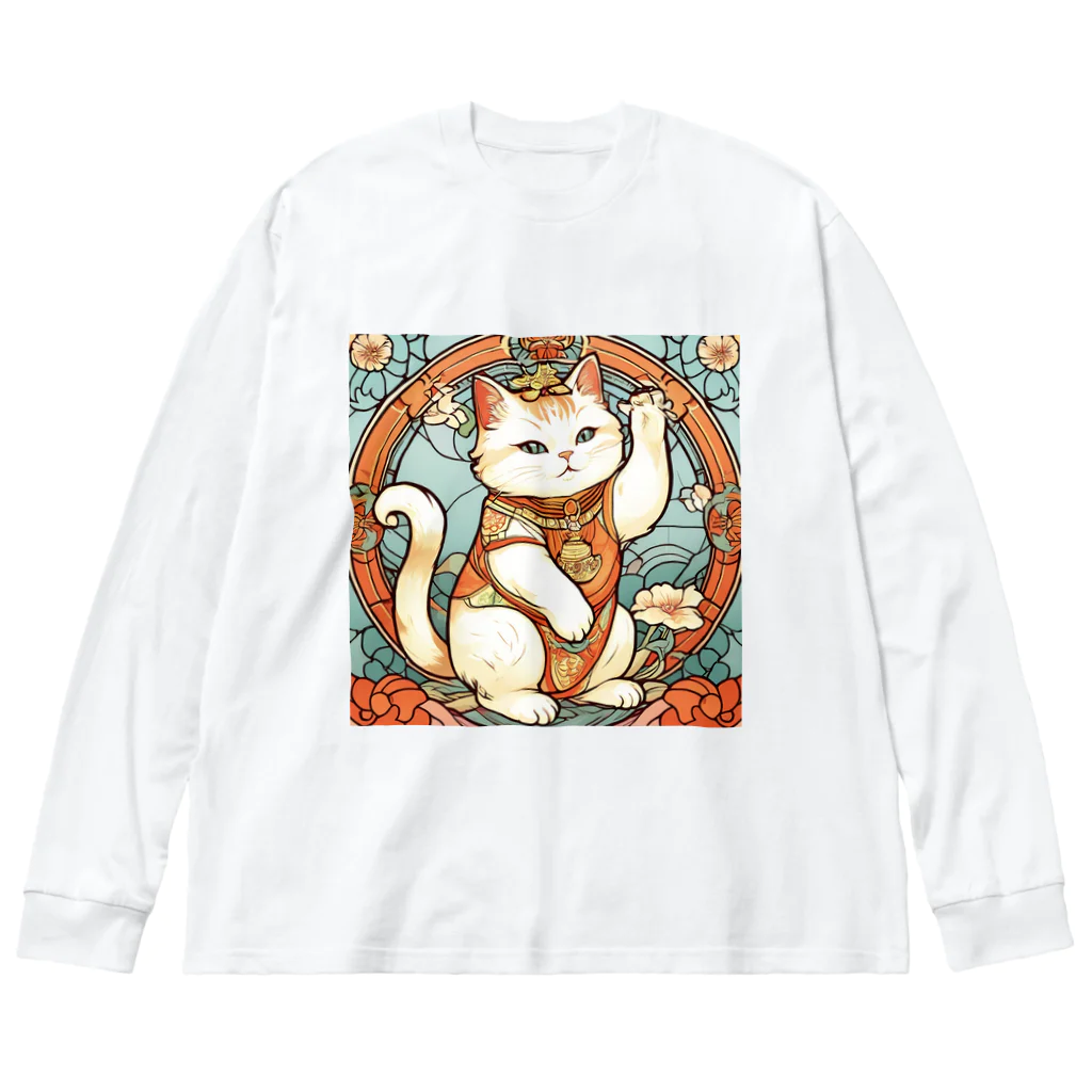 ゆまちゃんの開運雑貨屋さんの集客用子招き猫 Big Long Sleeve T-Shirt