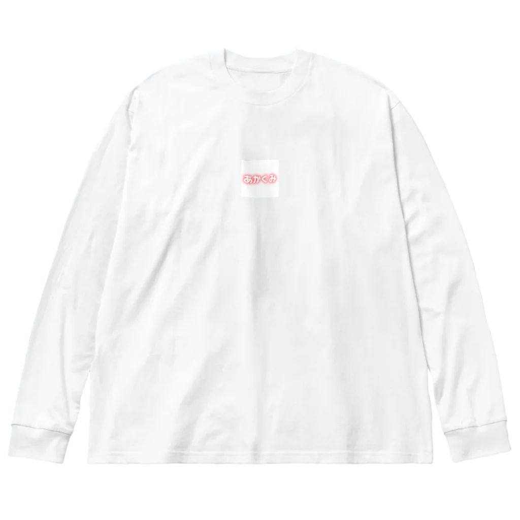 Chi-のあかぐみ Big Long Sleeve T-Shirt