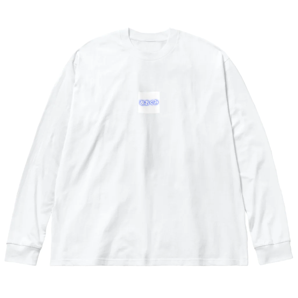 Chi-のあおぐみ Big Long Sleeve T-Shirt