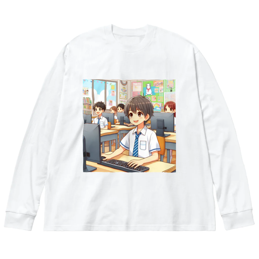 可愛い男の子イラスト販売所　By,keicyanの男の子　中学1年生　パソコン部 ビッグシルエットロングスリーブTシャツ