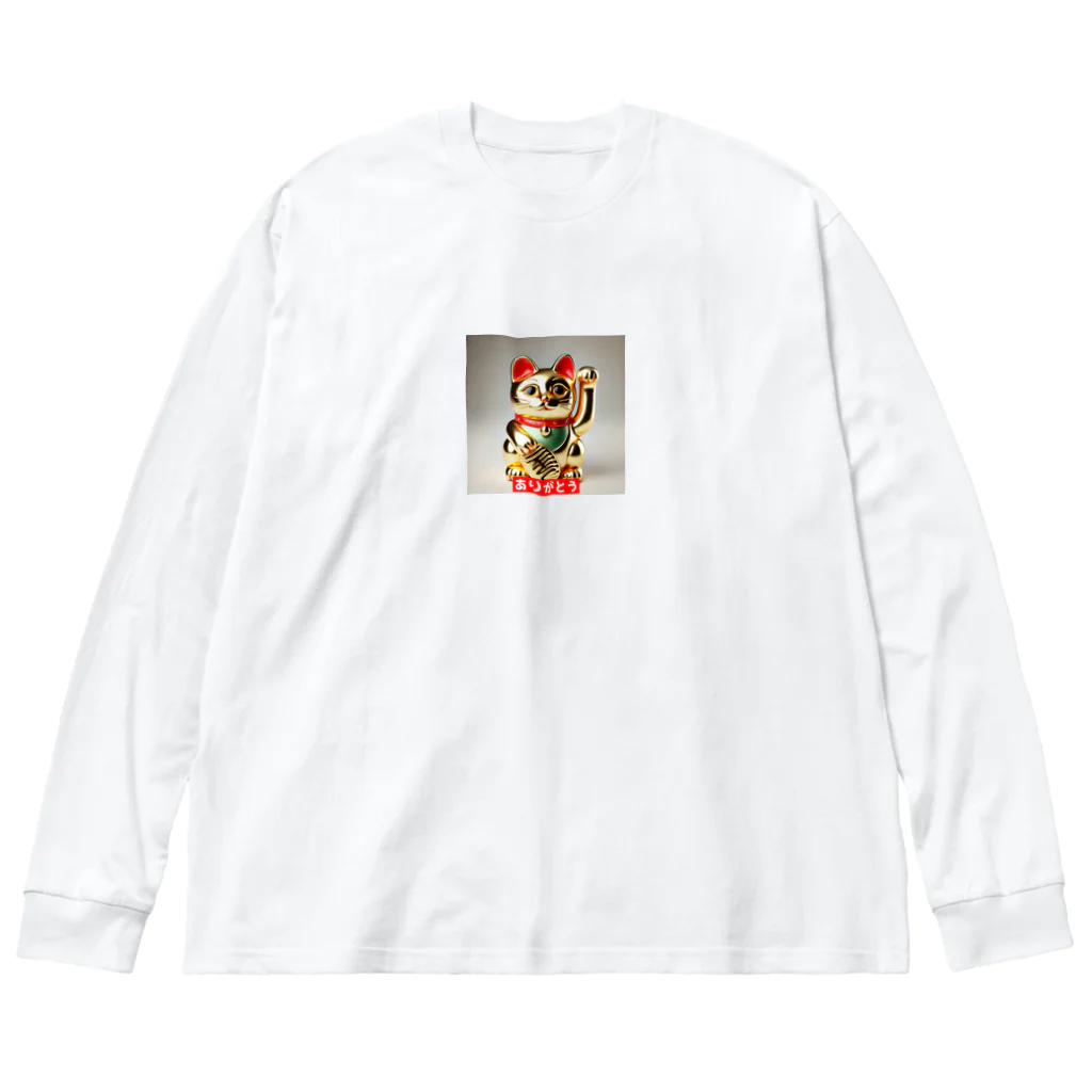 ninja-2pYVlqoB57hLの幸運を呼ぶ黄金の招き猫 Big Long Sleeve T-Shirt