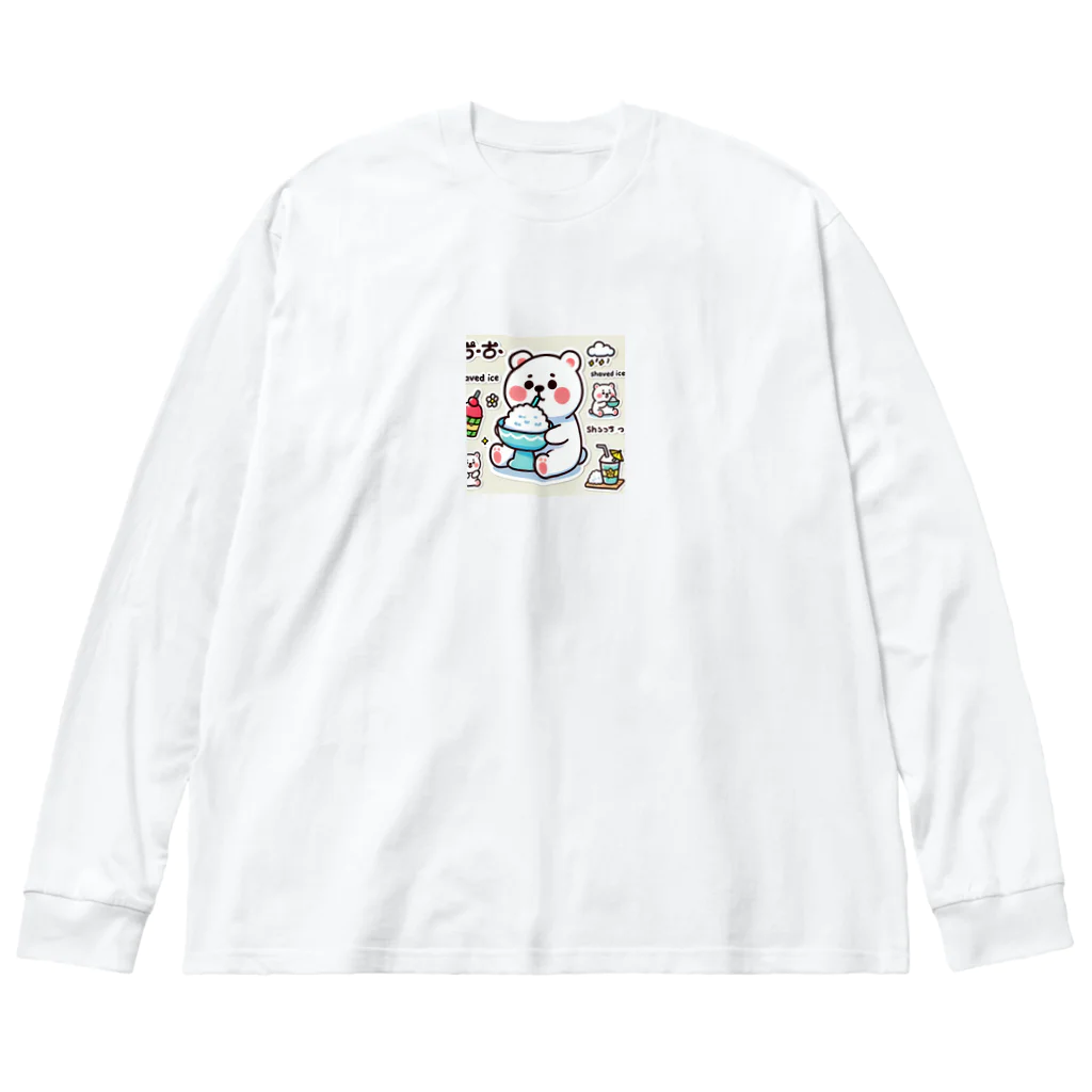 kunelezuraのアイスクリームを楽しむクマ - 夏の楽しさを表現したアニマルアート ビッグシルエットロングスリーブTシャツ