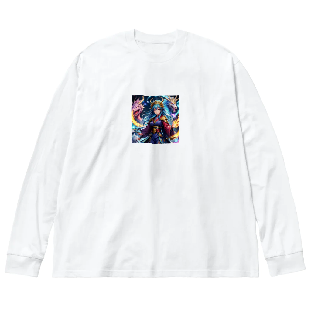 おゆまるるのドラゴンを飼う巫女 Big Long Sleeve T-Shirt