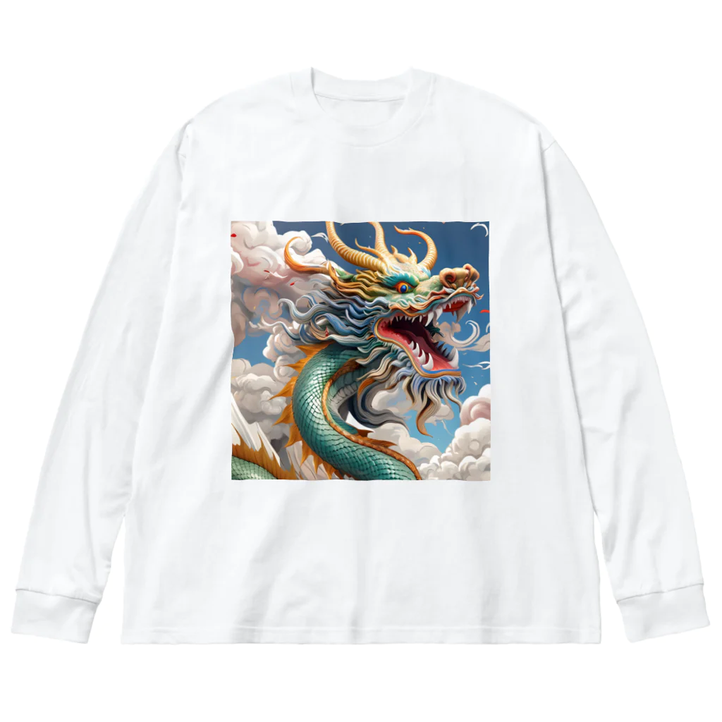 ハッピーハッピープラザ！の虹龍 ビッグシルエットロングスリーブTシャツ