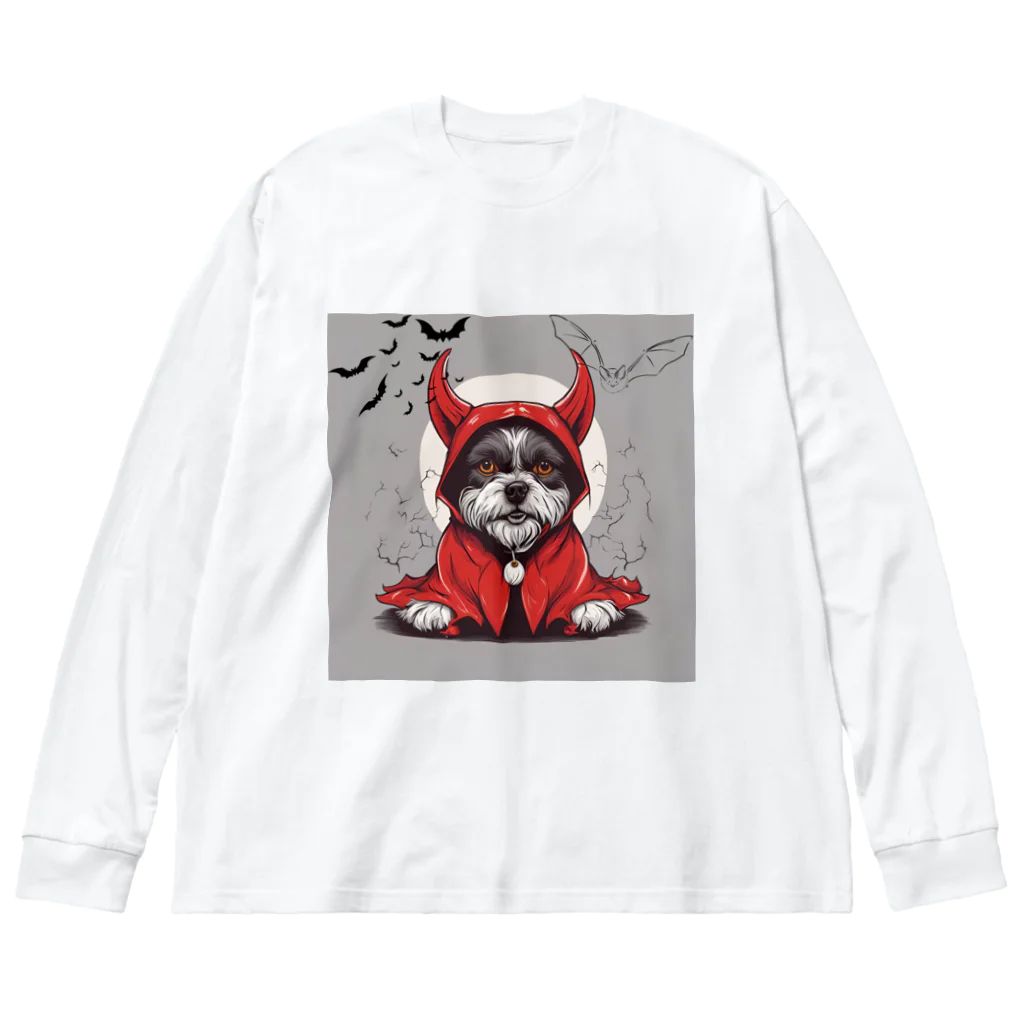 はちみつあめのコスプレワンちゃん Big Long Sleeve T-Shirt