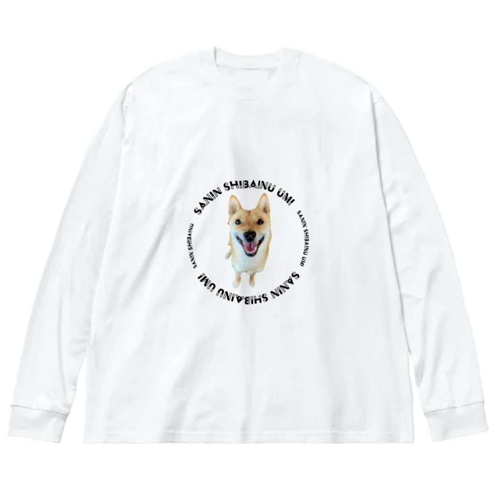 Reality LLCの山陰柴犬うみちゃんの笑顔＆ロゴ Big Long Sleeve T-Shirt