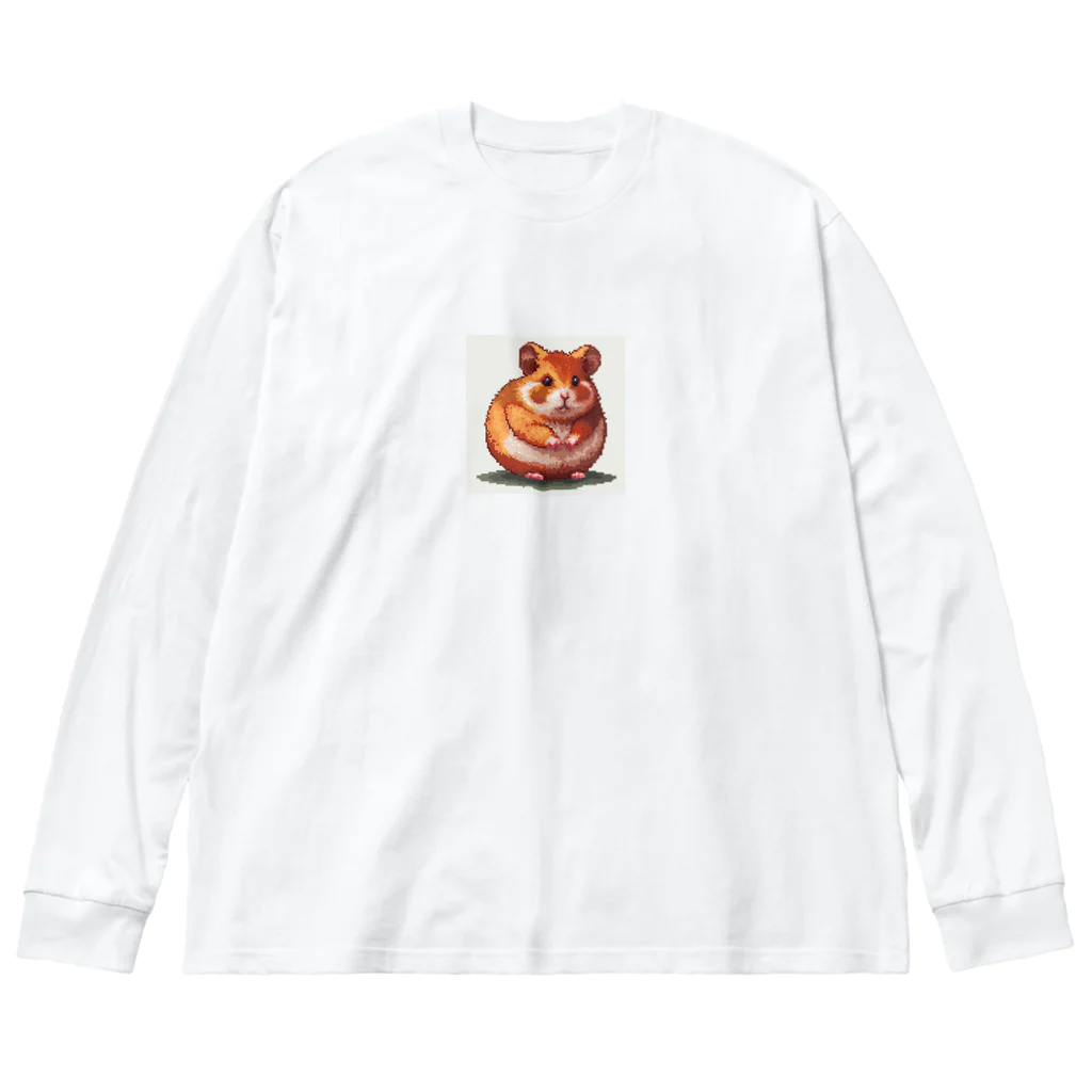 波にのるくまたんショップ62号店81番通りのドット絵のハムスター Big Long Sleeve T-Shirt