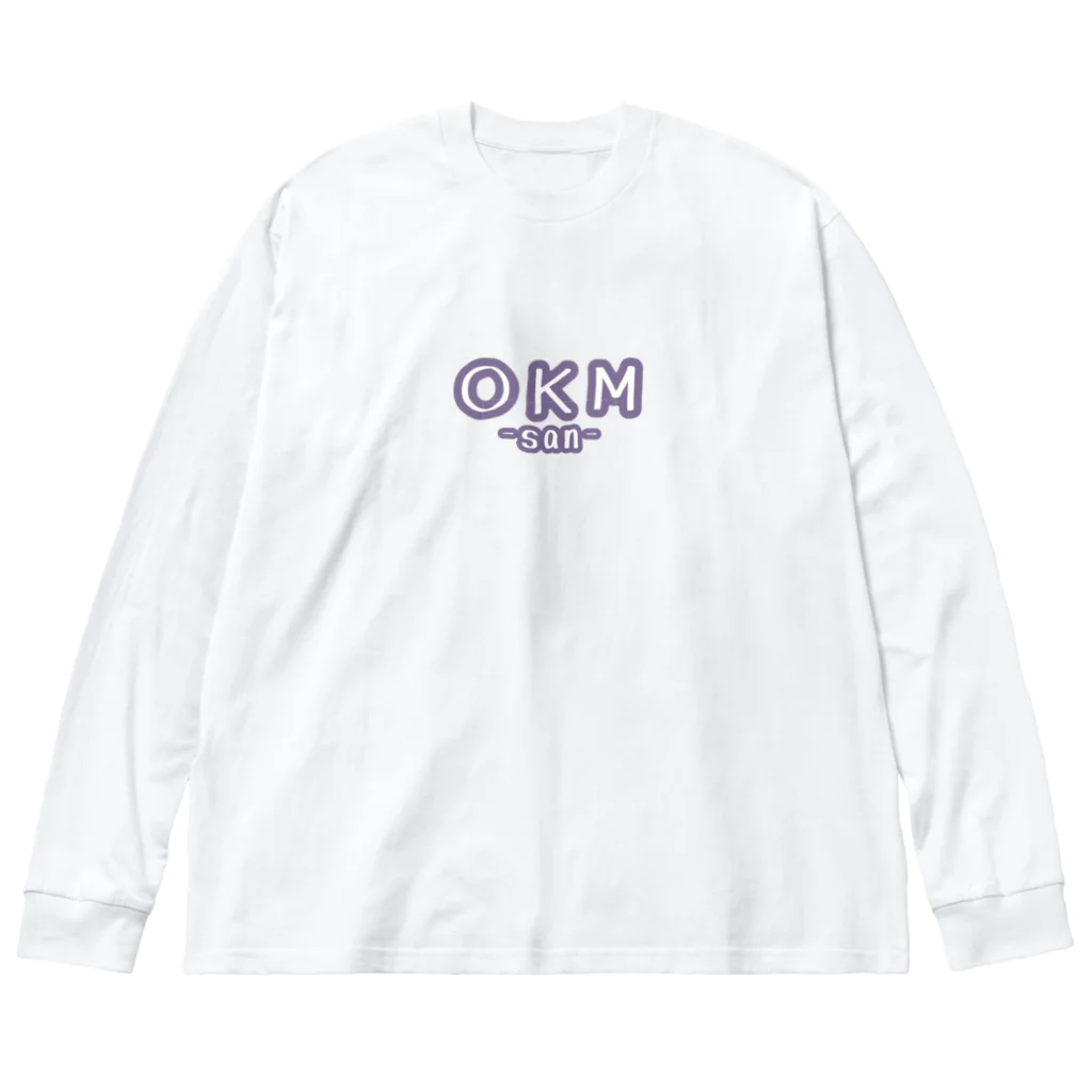 ＠おかみsanのおかみsanグッズA Big Long Sleeve T-Shirt