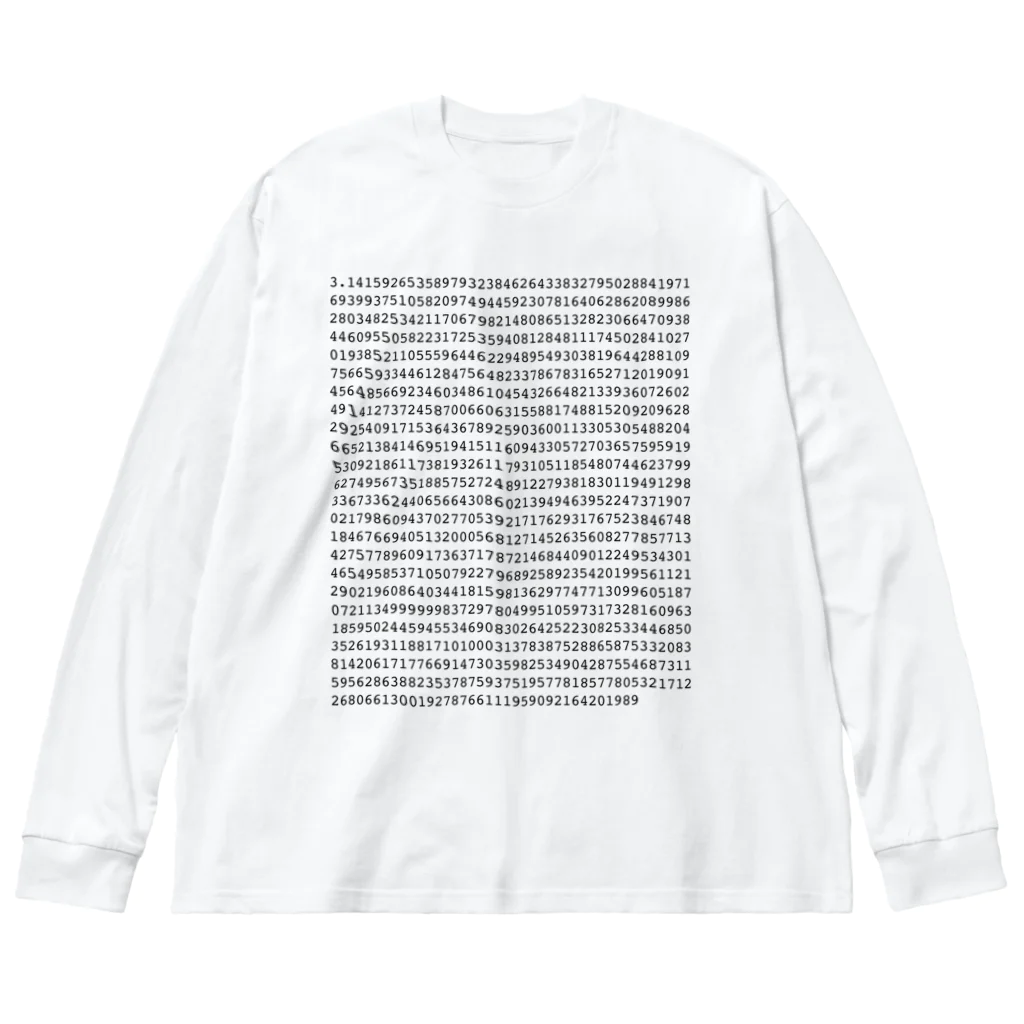 h1の円周率πの1000桁 ビッグシルエットロングスリーブTシャツ
