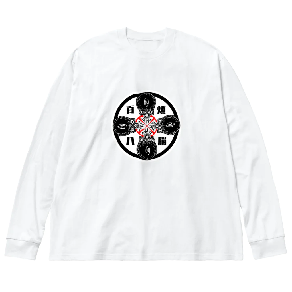 NEOJAPANESESTYLE                               の髑髏deROCK  Big Long Sleeve T-Shirt