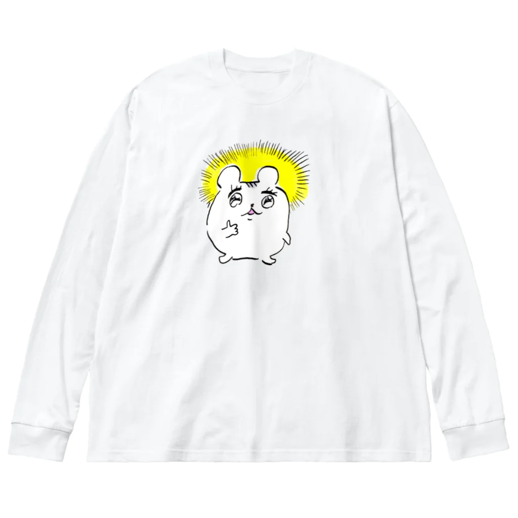 しもむらちべそのグッドグッドハム公ちゃん ビッグシルエットロングスリーブTシャツ