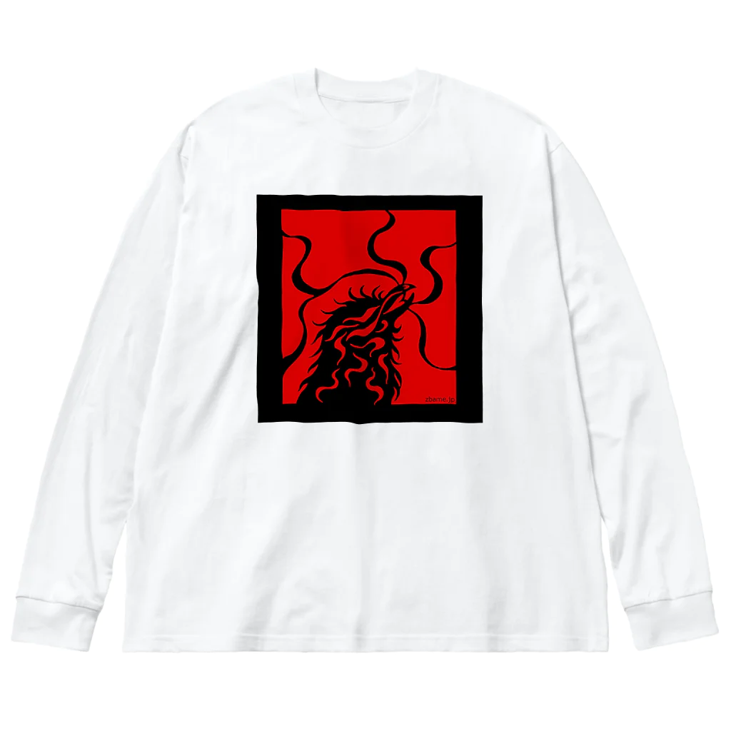 ツバメ堂のカラス（カラー） Big Long Sleeve T-Shirt