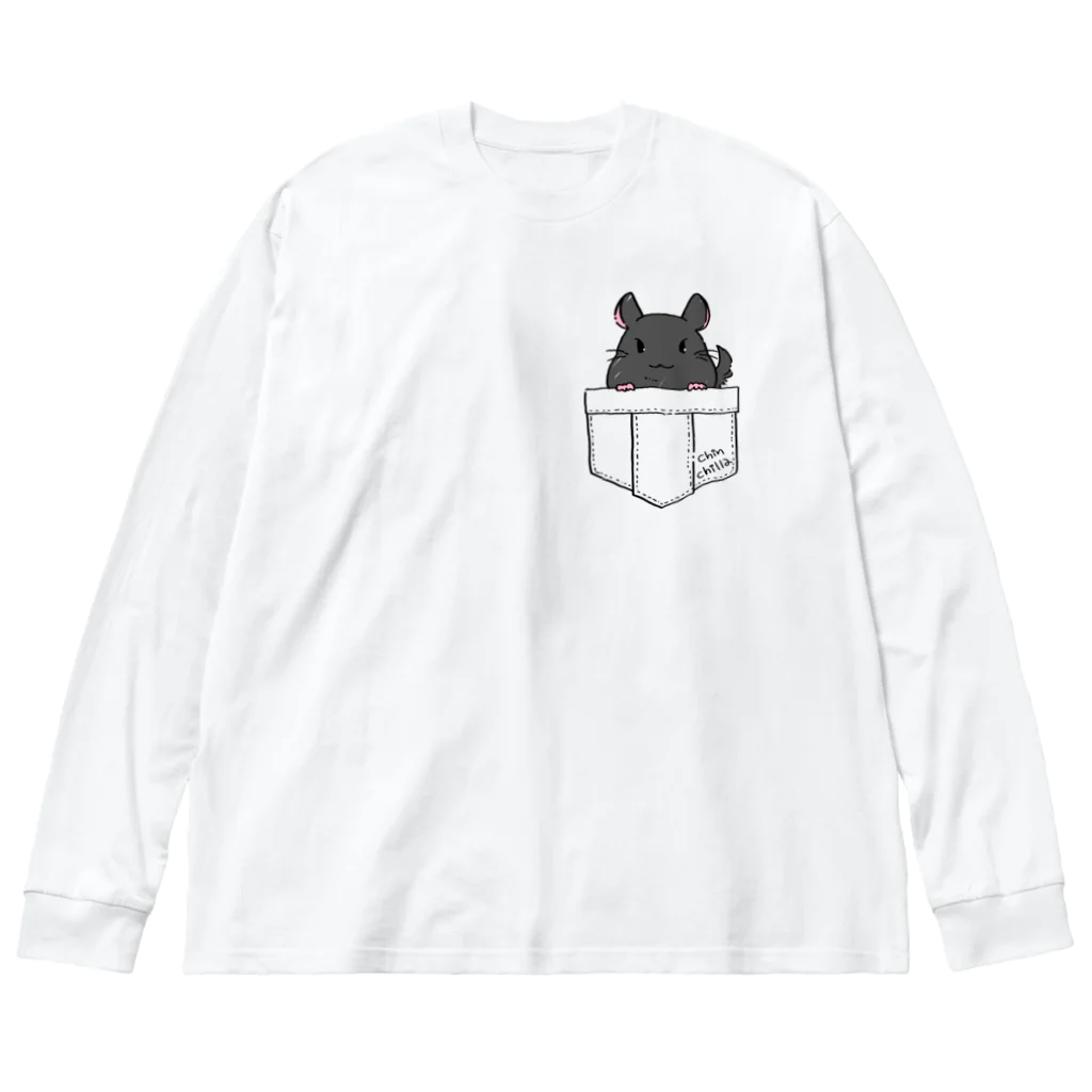 アトリエコロンのつれてってチンチラTシャツ（ブラックエボニー） ビッグシルエットロングスリーブTシャツ