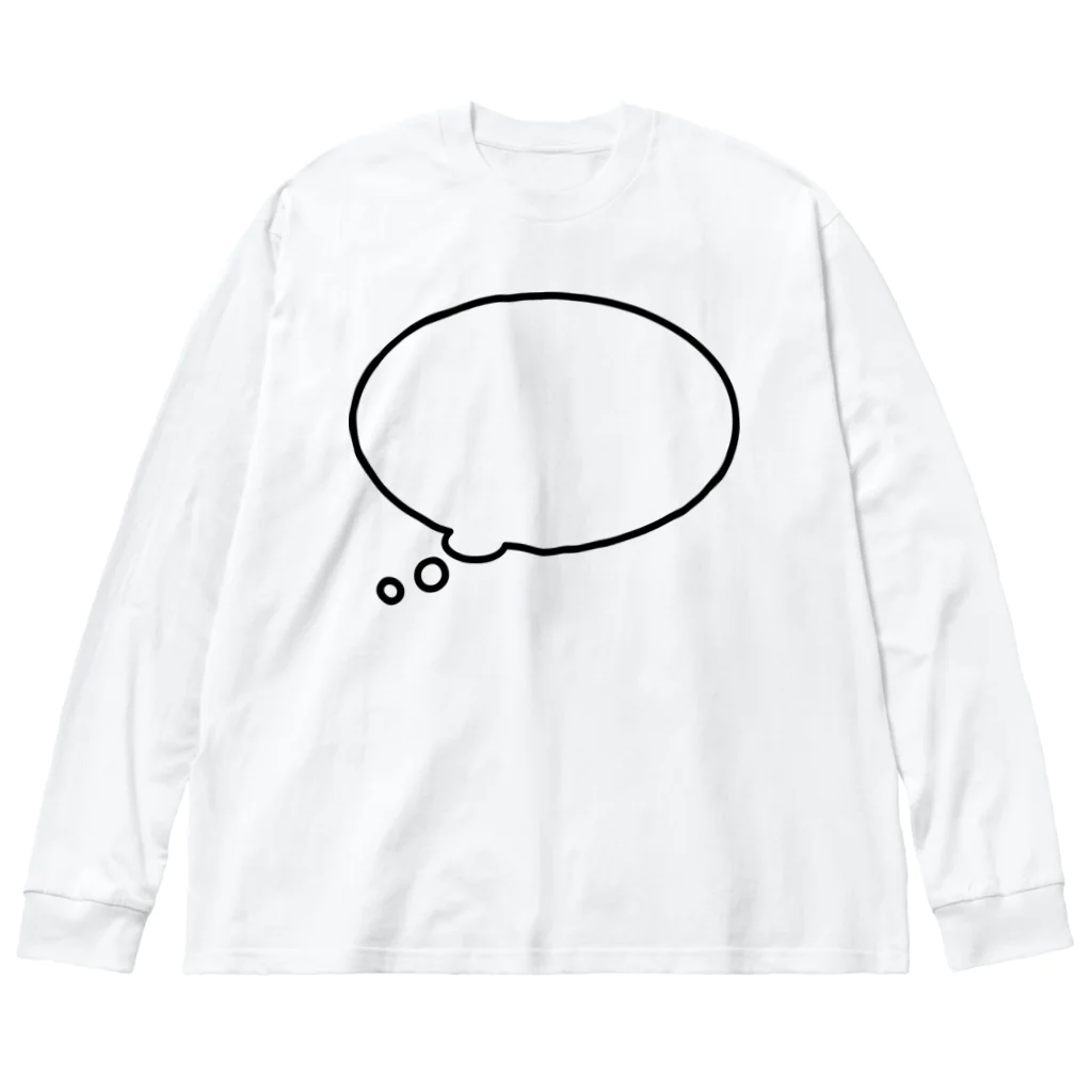 ぷぁ〜のかんがえちゅう ビッグシルエットロングスリーブTシャツ